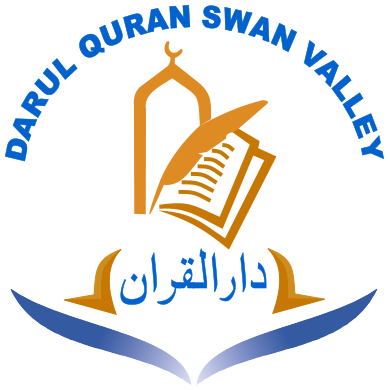 Darul Quran Logo